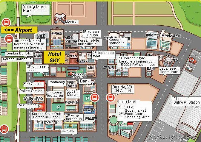 Hotel Sky Incheon Airport 3*,