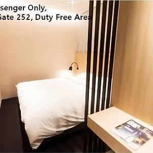 Otel Terminal 2 Transit Airport