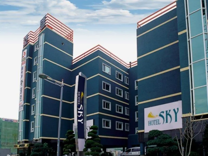 Sky Incheon Airport Otel