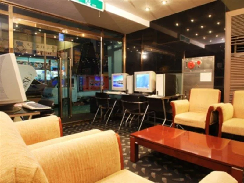 Sky Incheon Airport Otel Güney Kore