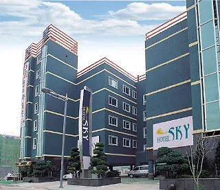 Sky Incheon Airport Hotel